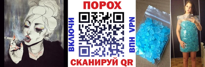 Амфетамин VHQ  сколько стоит  Чишмы 