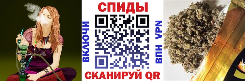 Бутират оксибутират  Чишмы 