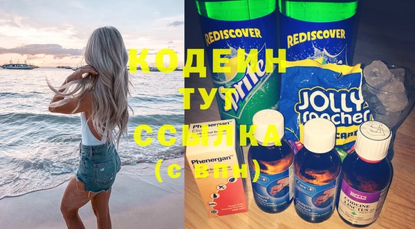 jwh Пролетарск