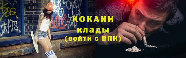 jwh Пролетарск