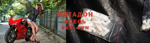 таблы Приозерск