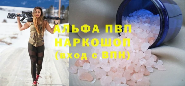 таблы Приозерск