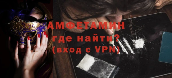 jwh Пролетарск