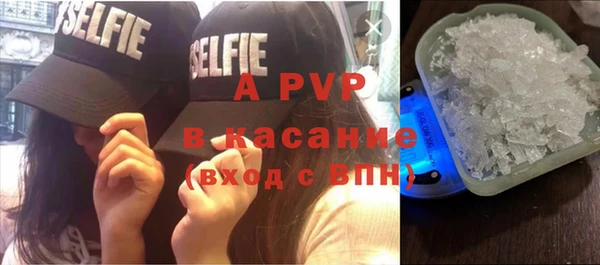 не бодяженный Грязовец