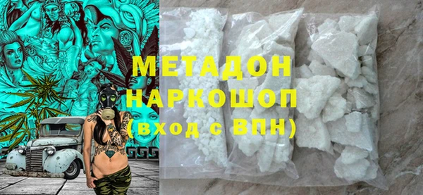 соль ск Покачи