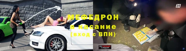 spice Ростов