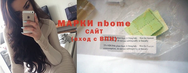 jwh Пролетарск
