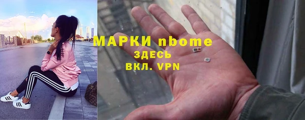 таблы Приозерск