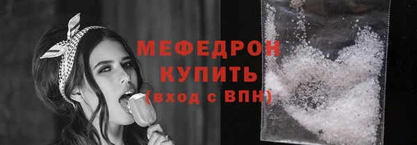 apvp Дегтярск