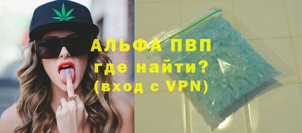 таблы Приозерск