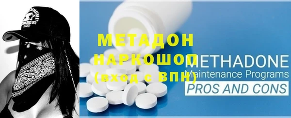jwh Пролетарск