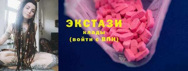 таблы Приозерск