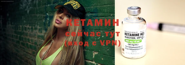 таблы Приозерск