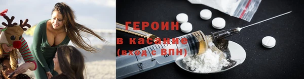 таблы Приозерск