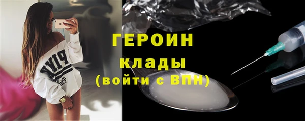 таблы Приозерск