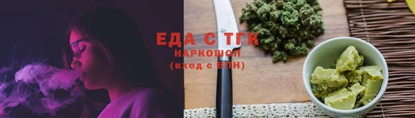 таблы Приозерск
