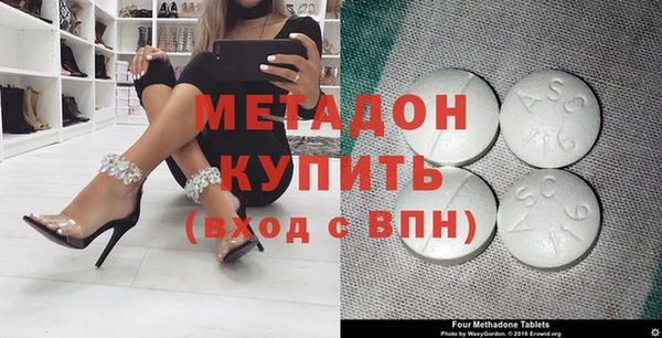 jwh Пролетарск