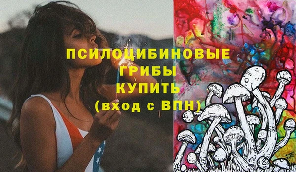 jwh Пролетарск