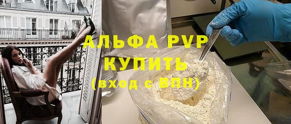 jwh Пролетарск