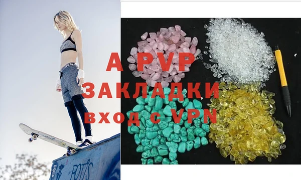 jwh Пролетарск