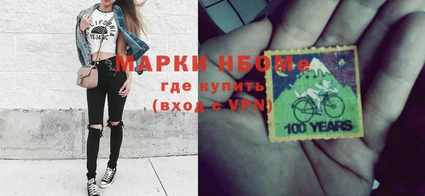 таблы Приозерск