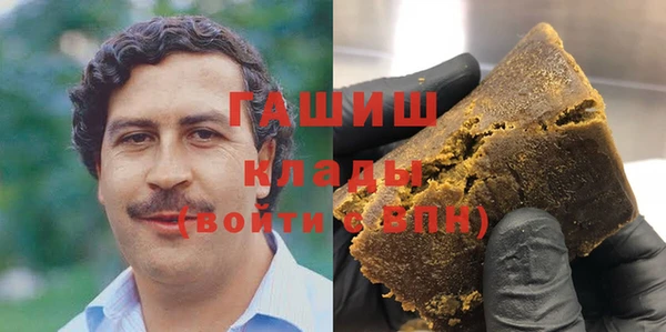 крисы Губаха