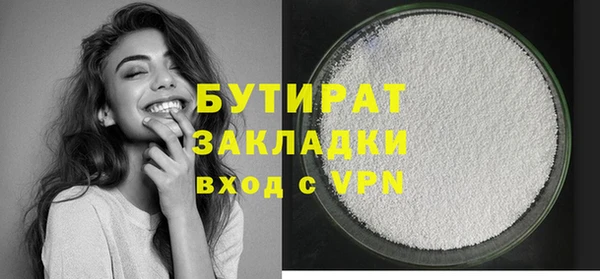 mix Дедовск