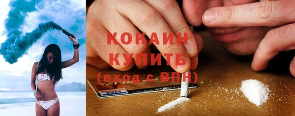 не бодяженный Рославль