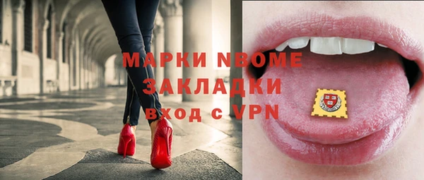 jwh Пролетарск