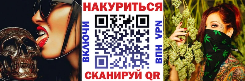 Бошки марихуана ГИДРОПОН  мориарти состав  Чишмы  цена наркотик 